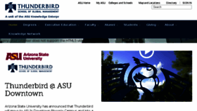 What Thunderbird.edu website looked like in 2017 (6 years ago)