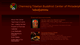 What Tibetanbuddhist.org website looked like in 2017 (6 years ago)