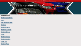 What Thegalantcenter.net website looked like in 2017 (6 years ago)