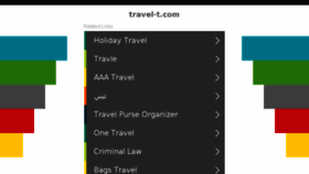 What Travel-t.com website looked like in 2017 (8 years ago)