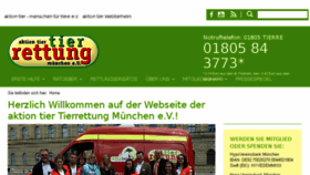 What Tierrettungmuenchen.de website looked like in 2017 (6 years ago)