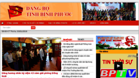 What Tinhuybinhphuoc.vn website looked like in 2018 (6 years ago)