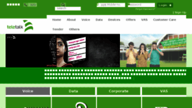 What Teletalk.com.bd website looked like in 2018 (6 years ago)