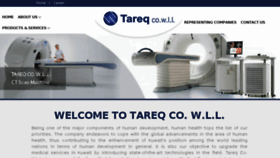 What Tareqco.com website looked like in 2018 (6 years ago)