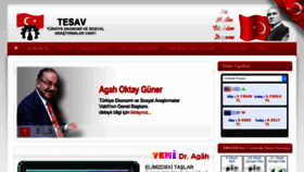 What Tesav.org website looked like in 2018 (6 years ago)