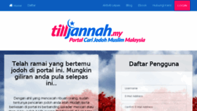 What Tilljannah.my website looked like in 2018 (6 years ago)