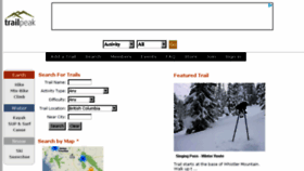 What Trailpeak.com website looked like in 2018 (6 years ago)