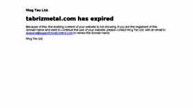 What Tabrizmetal.com website looked like in 2018 (6 years ago)