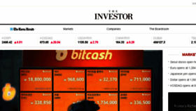 What Theinvestor.co.kr website looked like in 2018 (8 years ago)