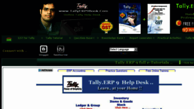 What Tallyerp9book.com website looked like in 2018 (6 years ago)