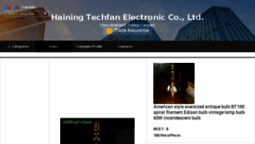 What Techfan.cc website looked like in 2018 (6 years ago)