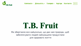 What Tbfruit.com website looked like in 2018 (6 years ago)