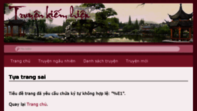 What Truyenkiemhiep.com.vn website looked like in 2018 (6 years ago)