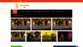 What Tamilkaraokefree.com website looked like in 2018 (6 years ago)