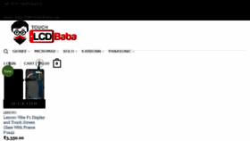 What Touchlcdbaba.com website looked like in 2018 (6 years ago)