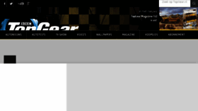 What Topgear.nl website looked like in 2018 (6 years ago)