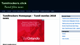 What Tamilrockers.click website looked like in 2018 (6 years ago)