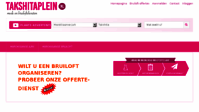 What Takshitaplein.nl website looked like in 2018 (7 years ago)
