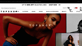 What Topshop.com website looked like in 2018 (6 years ago)