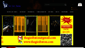 What Thegioibaton.com website looked like in 2018 (6 years ago)
