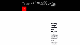 What Tv-series-plus.com website looked like in 2018 (6 years ago)