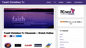 What Tamilchristiantv.com website looked like in 2018 (6 years ago)