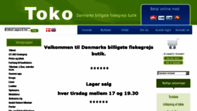 What Toko.dk website looked like in 2018 (6 years ago)