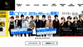 What Tsukipro-fc.com website looked like in 2018 (6 years ago)