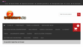 What Trickstore.eu website looked like in 2018 (6 years ago)