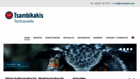 What Tsambikakis.com website looked like in 2018 (6 years ago)