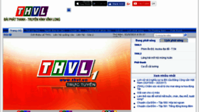 What Thvl.vn website looked like in 2018 (6 years ago)