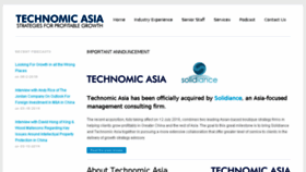 What Technomicasia.com website looked like in 2018 (6 years ago)