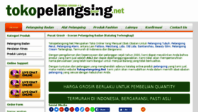 What Tokopelangsing.net website looked like in 2018 (6 years ago)