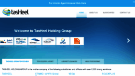 What Tasheel.com website looked like in 2018 (6 years ago)