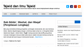 What Tajwid.web.id website looked like in 2018 (6 years ago)