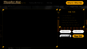 What Thueacc.net website looked like in 2018 (8 years ago)