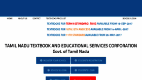 What Textbookcorp.in website looked like in 2018 (7 years ago)