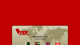What Tcs.com.pk website looked like in 2018 (6 years ago)
