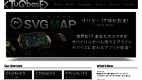 What Tugbase.co.jp website looked like in 2018 (7 years ago)