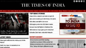 What Thetimesofindia.com website looked like in 2018 (6 years ago)