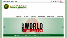 What Thumbaypharmacy.com website looked like in 2018 (6 years ago)