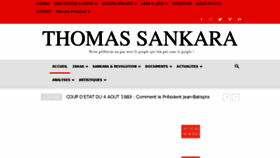 What Thomassankara.net website looked like in 2018 (6 years ago)