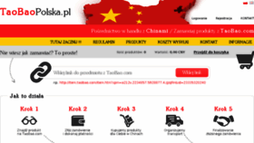 What Taobaopolska.pl website looked like in 2018 (6 years ago)