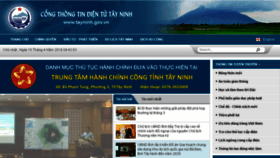 What Tayninh.gov.vn website looked like in 2018 (6 years ago)