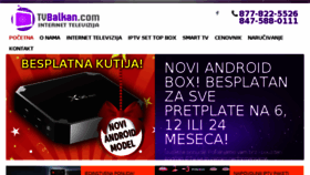 What Tvbalkan.com website looked like in 2018 (6 years ago)