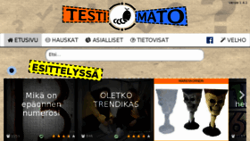 What Testimato.com website looked like in 2018 (6 years ago)