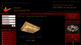 What Thegioidentrangtri.com.vn website looked like in 2018 (6 years ago)