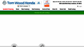 What Tomwoodhonda.com website looked like in 2018 (6 years ago)