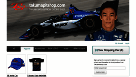 What Takumapitshop.com website looked like in 2018 (6 years ago)