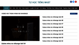 What Tuhoctiengnhat.org website looked like in 2018 (6 years ago)